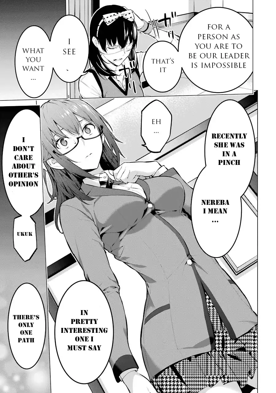 Kakegurui Midari Chapter 10 6